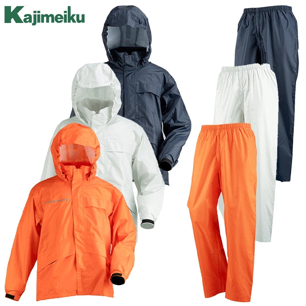 メーカー:KAJIMEIKU 品名&品番:カジメイク KM-7251 エントラントレインスーツ(オプション表示用) 