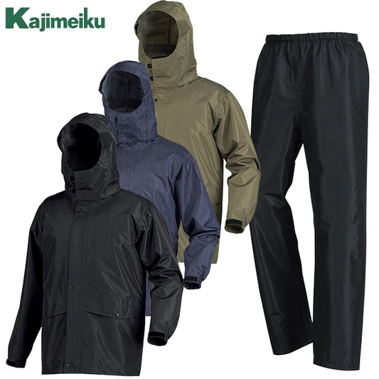 メーカー:KAJIMEIKU 品名&品番:カジメイク KM-7541 ローリングレインスーツ(オプション表示用) 