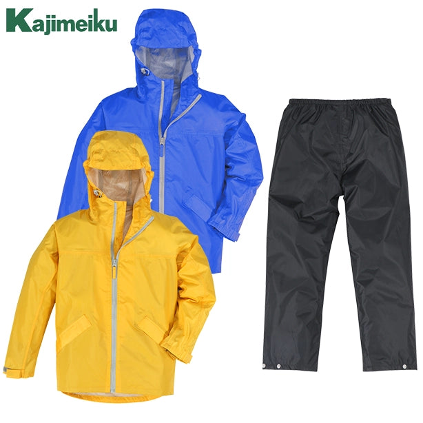 メーカー:KAJIMEIKU 品名&品番:カジメイク KM-7560 子供用レインスーツ(オプション表示用) 