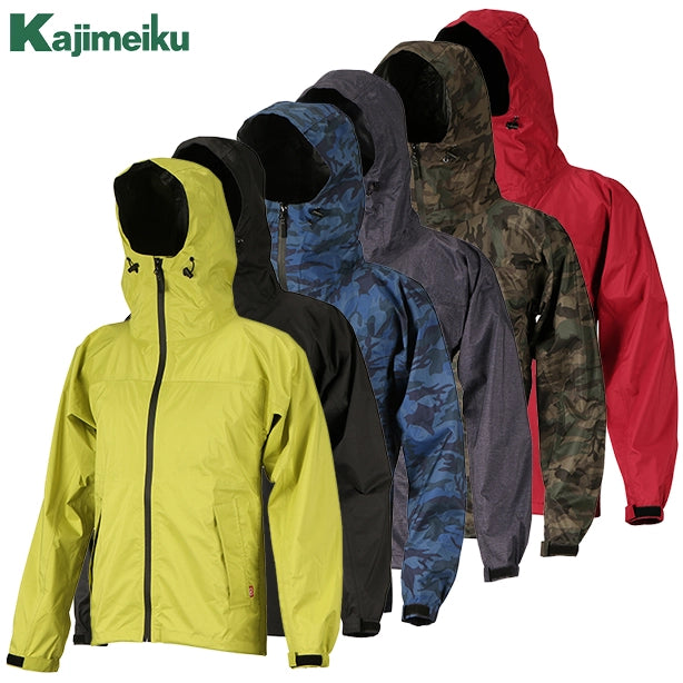 メーカー:KAJIMEIKU 品名&品番:カジメイク KM-7570 ストレッチシールドジャケット(オプション表示用) 