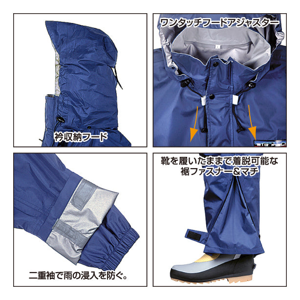 メーカー:KAJIMEIKU 品名&品番:KAJIMEIKU KM-7700 スリーレイヤースーツ 製品特徴