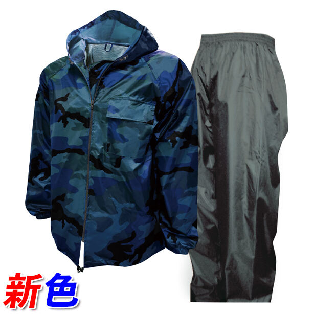 メーカー:TOHKEMI 品名&品番:TOHKEMI TOK-4105 ネオ・レインワールド【上下セット】【男女兼用】(一覧表示用)  カラー:迷彩ブルー