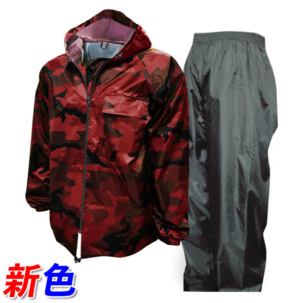 メーカー:TOHKEMI 品名&品番:TOHKEMI TOK-4105 ネオ・レインワールド【上下セット】【男女兼用】(オプション表示用)  カラー:迷彩レッド
