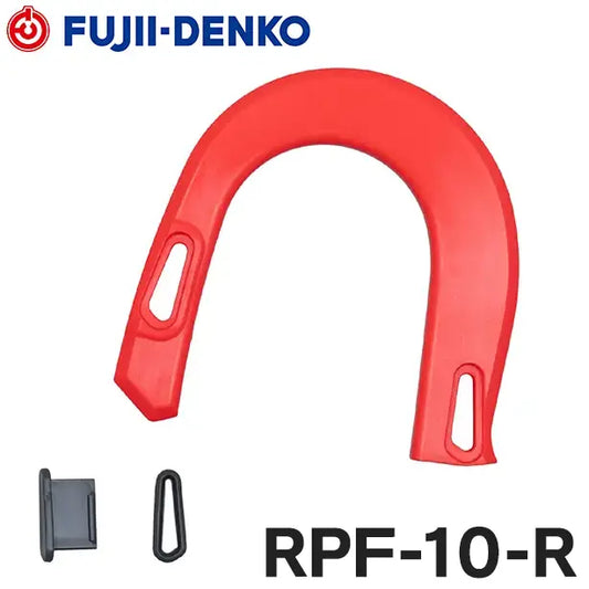 墜落制止用器具 AIRSAFE専用高視認フックカバー[RPF-10-R藤井電工]