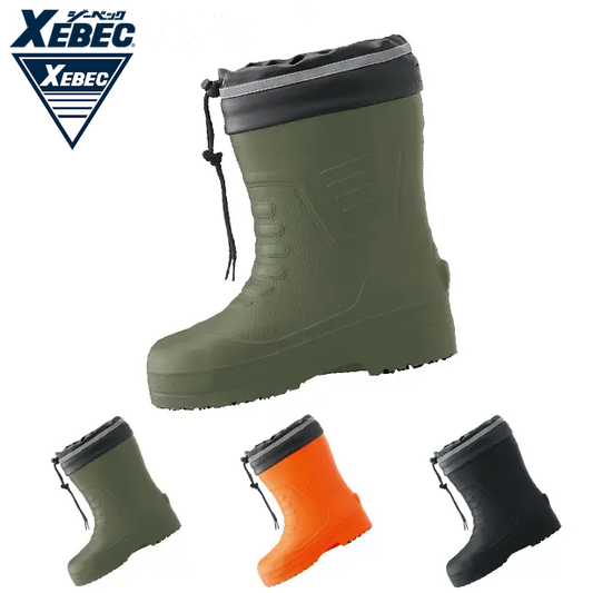 メーカー:XEBEC 品名&品番:XEBEC 85715 EVAショート丈セーフティー防寒長靴【防寒】【反射】(オプション表示用) 