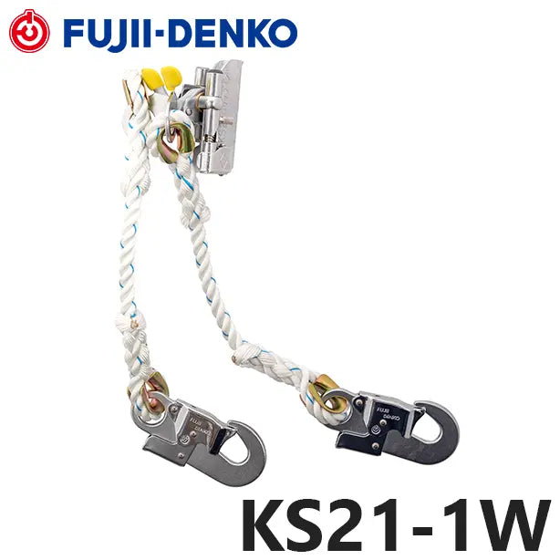 メーカー:藤井電工 品名&品番:傾斜面作業用ロリップ[KS21-1W 藤井電工](オプション表示用) 