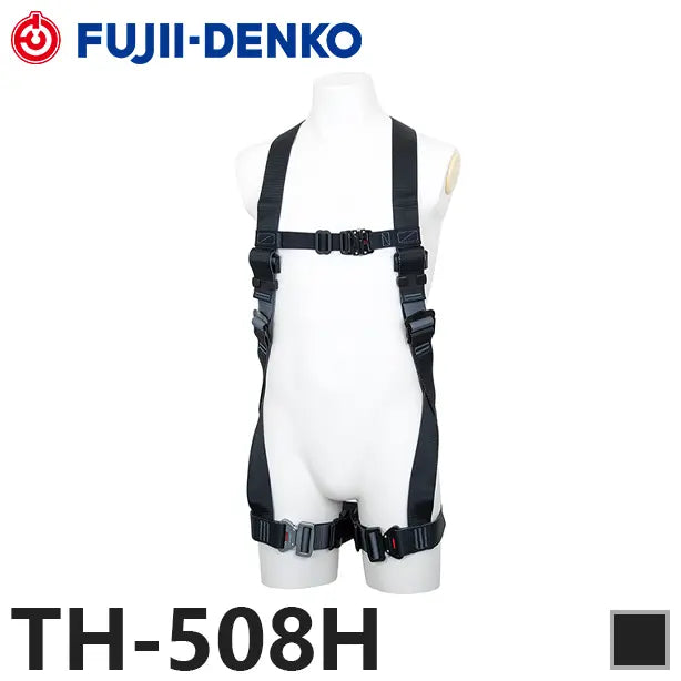 メーカー:藤井電工 品名&品番:フルハーネス用墜落制止用器具　レヴォハーネス [TH-508H 藤井電工](オプション表示用) 