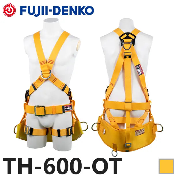 メーカー:藤井電工 品名&品番:傾斜面作業用ハーネス【一体型】[ TH-600-OT 藤井電工](オプション表示用) 