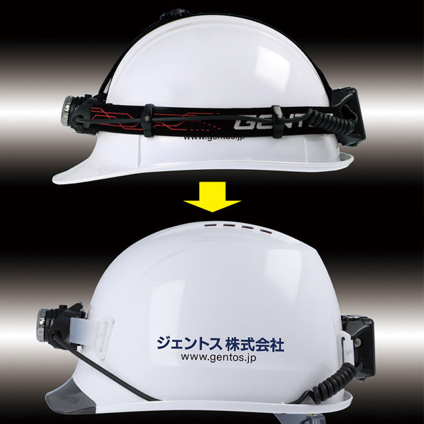 GRITヘルメットライトセット[450lm]GH-101RG GRIT-M-101SET(オプション表示用)　名入れが隠れない