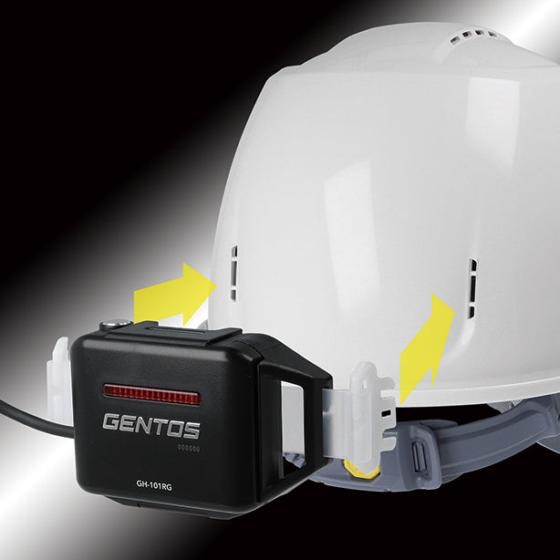 GRITヘルメットライトセット[450lm]GH-101RG GRIT-M-101SET(オプション表示用)バッテリー取り付け方法