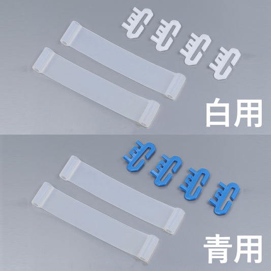 メーカー:GENTOS 品名&品番:GRITヘッドライト取り付け用アタッチメント(オプション表示用) 