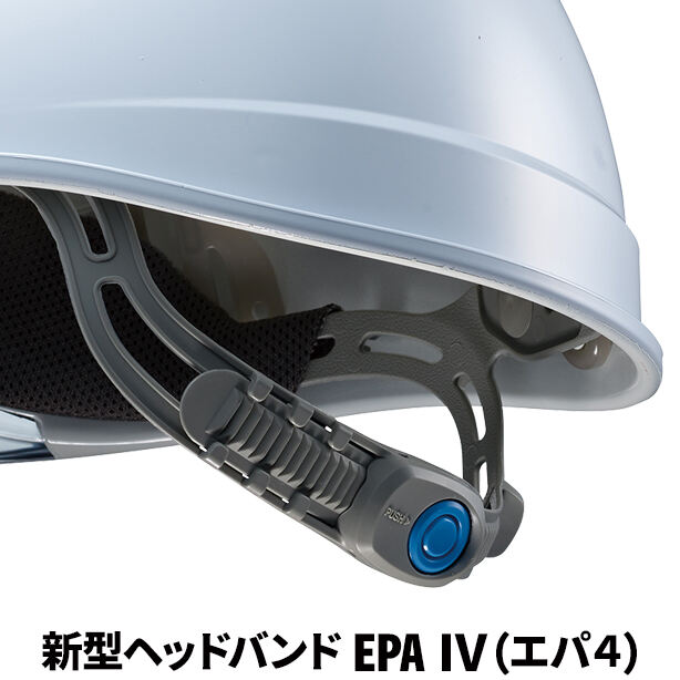 【警備用】エアライトヘルメット「飛翔］【ブロックライナー/通気孔あり】ST#1830-JZⅡ-KB 商品コード：ST1830-JZII-KB EPA4バンド