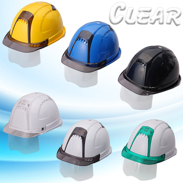 【警備用】超高性能ヘルメット【ライナーあり/通気孔あり/シールド付】 商品コード：TS-391FN-OT-KB カラーバリエーション　クリアシールド