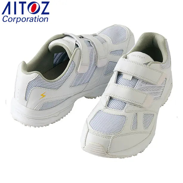 メーカー:AOITOZ 品名&品番:AITOZ AZ-59708 静電室内履きシューズ(オプション表示用) 