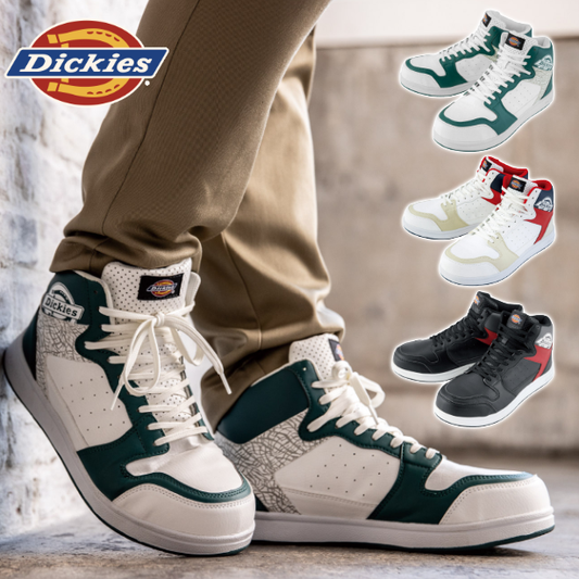 メーカー:CO_COS 品名&品番:Dickies CC-D-3318 ハイカットセーフティースニーカー(オプション表示用) 