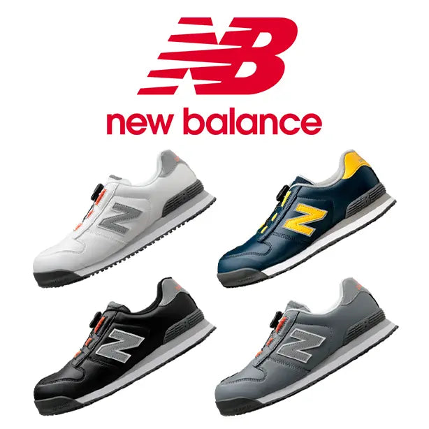 メーカー:DONKEL 品名&品番:New Balance プロスニーカー Boston(オプション表示用) 