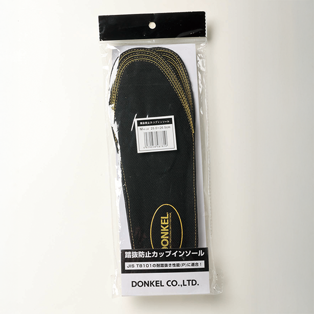 メーカー:DONKEL 品名&品番:DONKEL 踏み抜き防止カップインソール【踏み抜き防止】 パッケージ