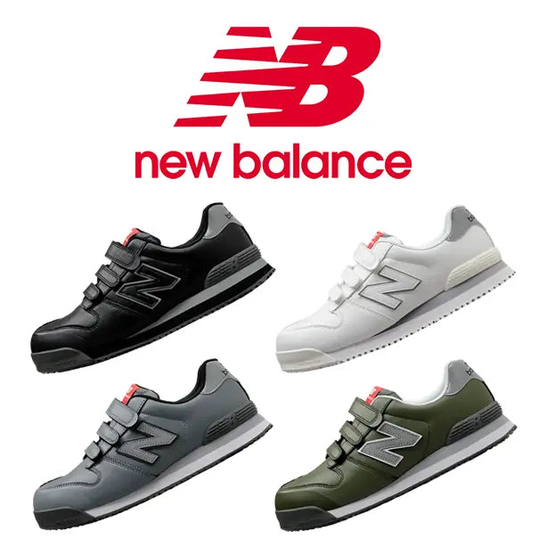 メーカー:DONKEL 品名&品番:New Balance プロスニーカー NewYork(一覧表示用) 