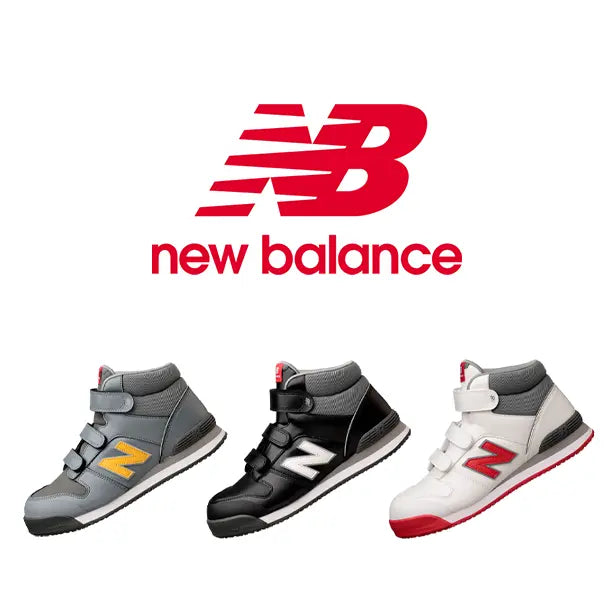 メーカー:DONKEL 品名&品番:New Balance プロスニーカー Portsmouth(オプション表示用) 