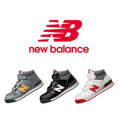 New Balance プロスニーカー Portsmouth