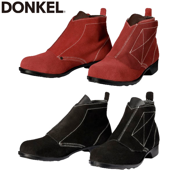 メーカー:DONKEL 品名&品番:DONKEL T-2/T-3 溶接靴【JIST8101】【溶接用】(一覧表示用) 
