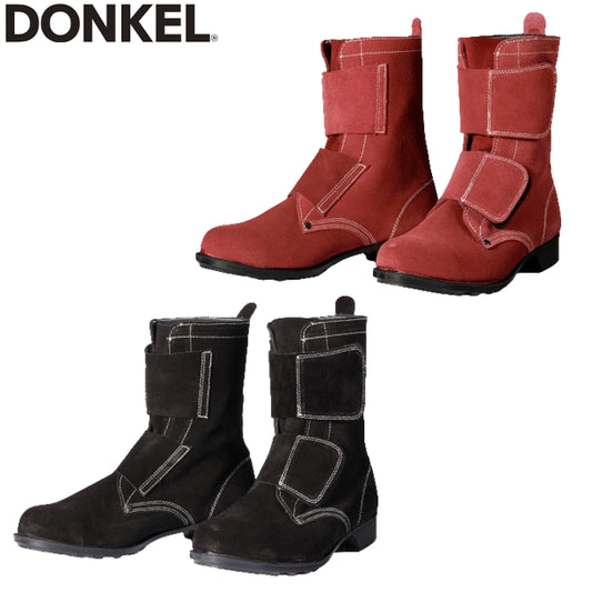 メーカー:DONKEL 品名&品番:DONKEL T-5/T-6 溶接靴【JIST8101】【溶接用】(オプション表示用) 