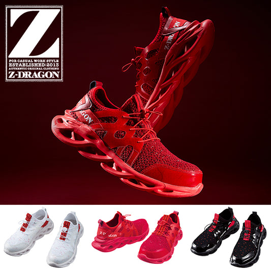 メーカー:JICHODO 品名&品番:自重堂 Z-DRAGON JC-S2201 高通気セーフティシューズ【スリッポン】【軽作業用】(オプション表示用) 