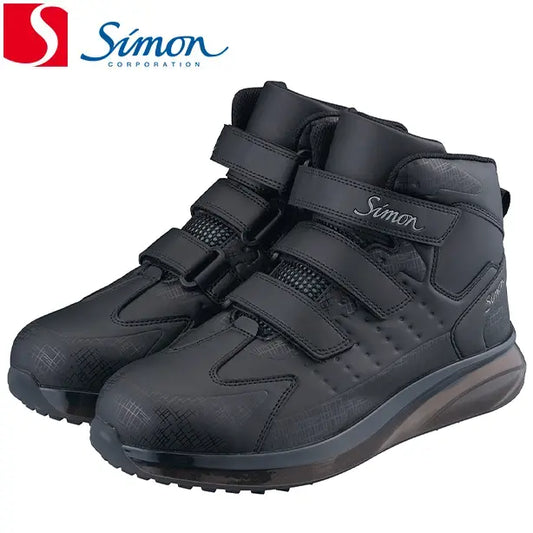 メーカー:SIMON 品名&品番:Simon NS928 ミッドカットセーフティーシューズ【JSAA A種】【耐滑】【マジック】(オプション表示用) 
