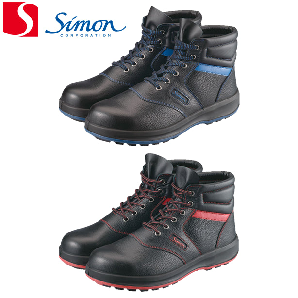 メーカー:SIMON 品名&品番:Simon SL22 普通作業用安全靴【JIST8101】【耐滑】(オプション表示用) 
