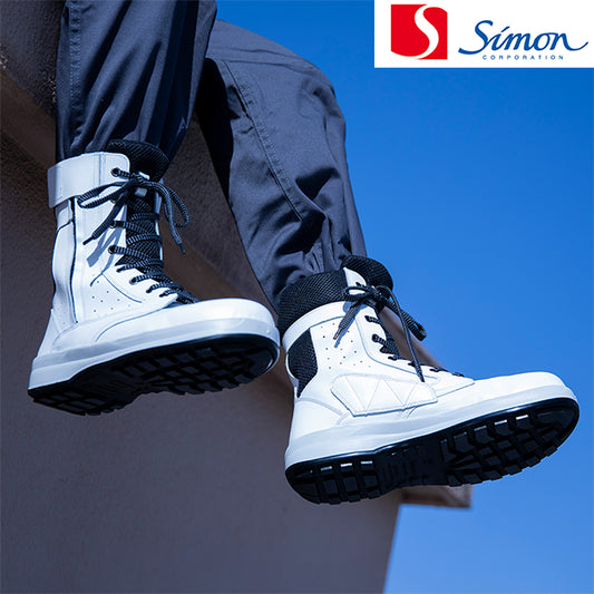メーカー:SIMON 品名&品番:Simon WS33 C付白革静電靴【JIST8103】【静電】(オプション表示用) 