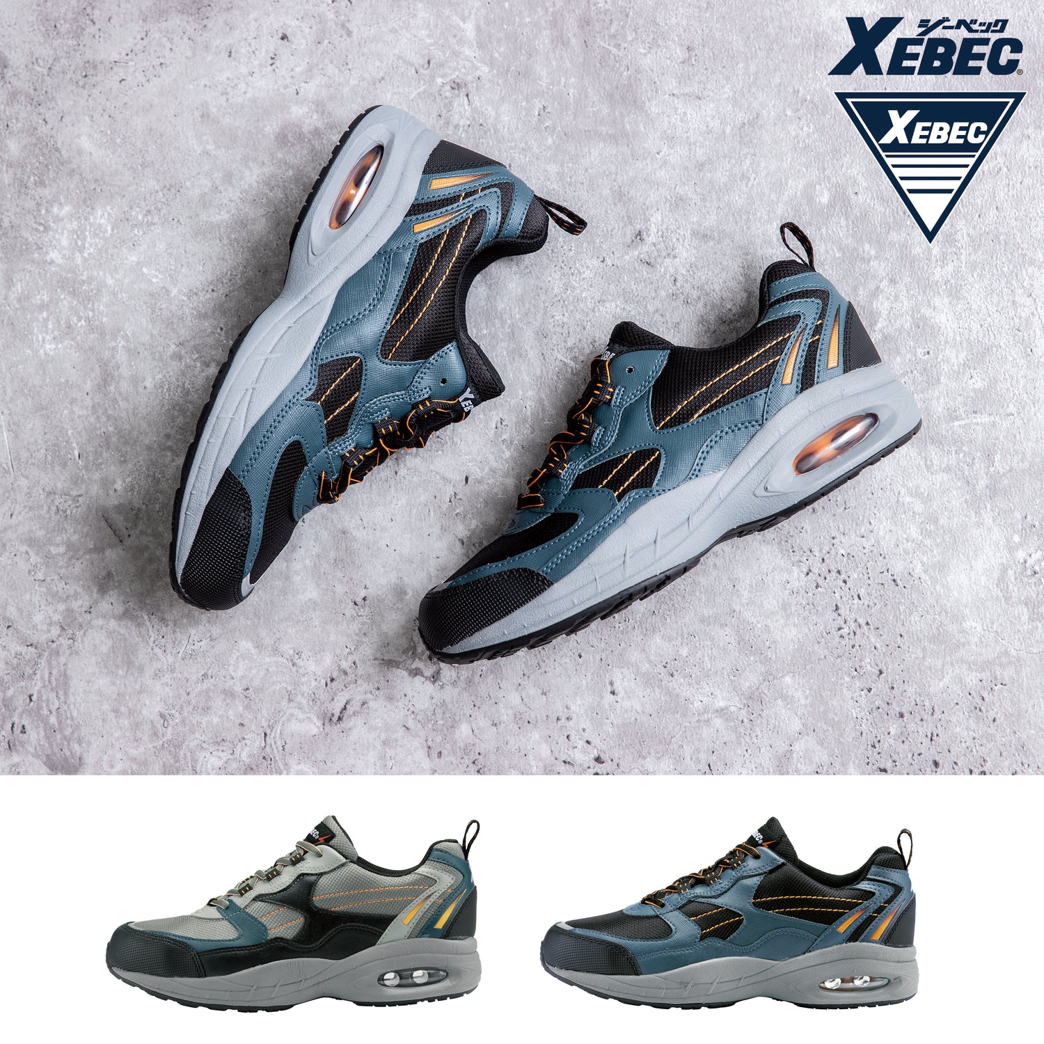 メーカー:XEBEC 品名&品番:XEBEC XE-85109 静電防水セーフティーシューズ【静電】【防水】【4E】(オプション表示用) 