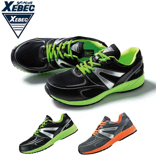 メーカー:XEBEC 品名&品番:XEBEC XE-85130 蛍光めちゃ軽セフティーシューズ(オプション表示用) 