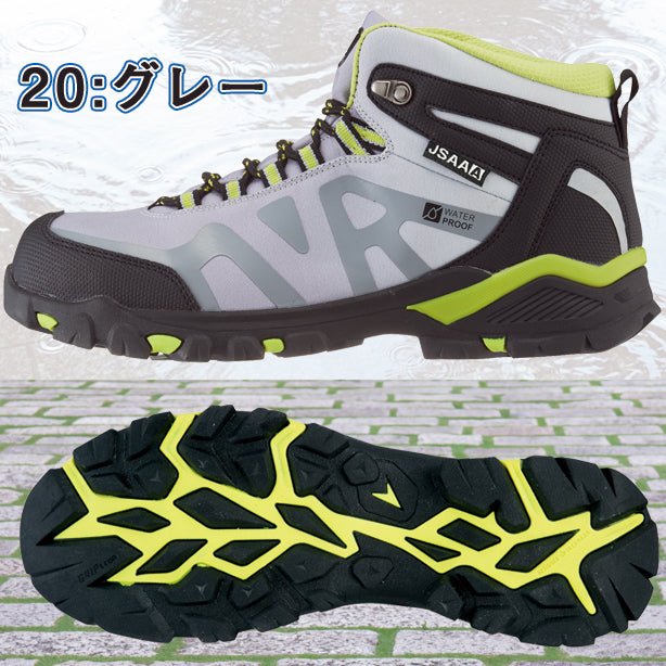 メーカー:XEBEC 品名&品番:XEBEC XE-85143 防水セーフティプロスニーカー(一覧表示用)  カラー:グレー