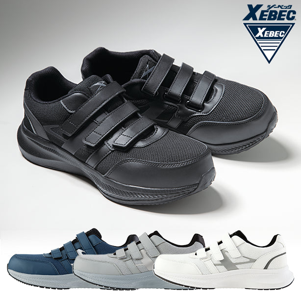 メーカー:XEBEC 品名&品番:XEBEC XE-85415 欲しいサイズが見つかるメッシュセーフティーシューズ【面ファスナー】(オプション表示用) 