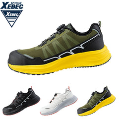 XEBEC XE-85418 セーフティーシューズ【ダイヤル式】【反射】