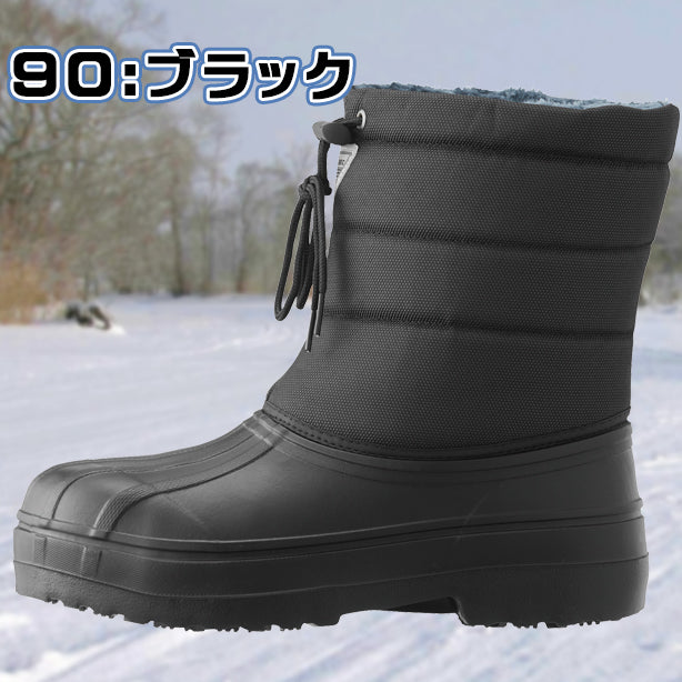 メーカー:XEBEC 品名&品番:XEBEC 85714 EVA防寒セフティブーツ(一覧表示用)  カラー:ブラック