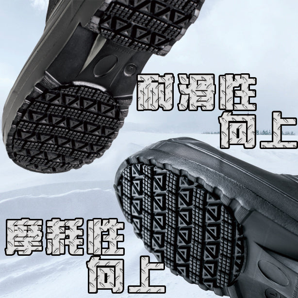メーカー:XEBEC 品名&品番:XEBEC 85714 EVA防寒セフティブーツ アウトソール