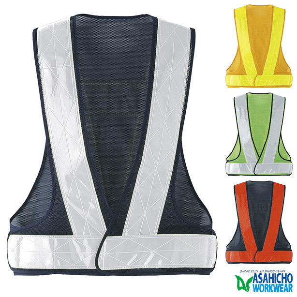 安全ベスト AC-70003(オプション表示用)