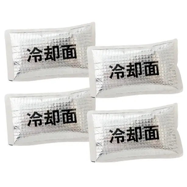 冷却効果UP アイスパック４個組 商品コード：AZ-865933S
