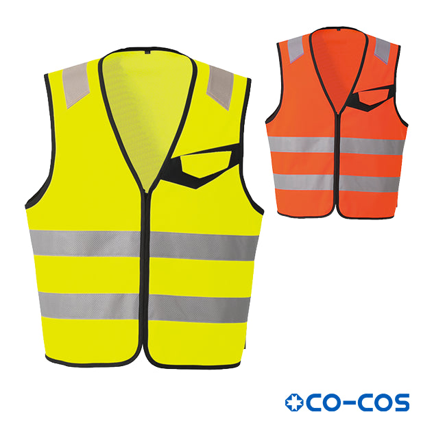 メーカー:CO_COS 品名&品番:CO-COS CS-2419 高視認性安全ベスト(一覧表示用) 