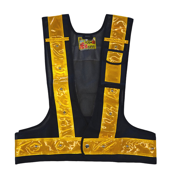 メーカー:MIZUKEI 品名&品番:LED安全ベスト　ポケット付き(3011000～3017009)(オプション表示用)  カラー:ネイビー × ゴールド (黄色LED)
