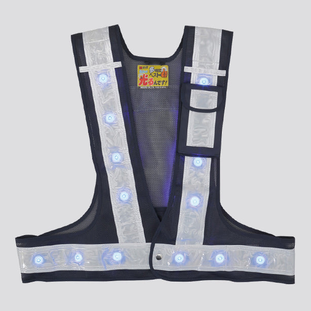 メーカー:MIZUKEI 品名&品番:【警備用】【LED】ポケット付安全ベスト(3011000～3016002)(一覧表示用)  カラー:ネイビー × ホワイト（青色LED）