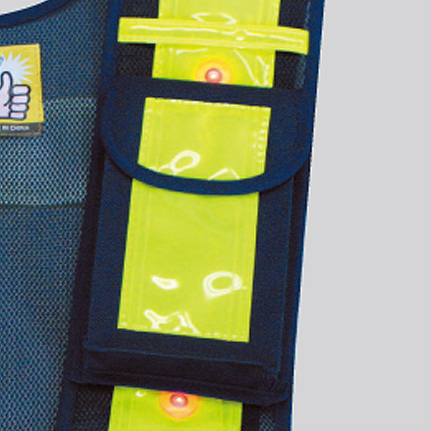 メーカー:MIZUKEI 品名&品番:【警備用】【LED】ポケット付安全ベスト(3011000～3016002) 収納ポケット