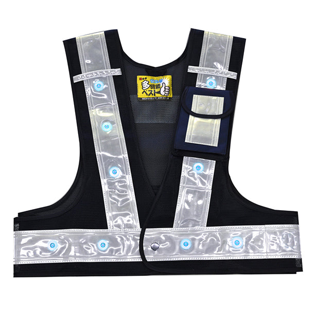 メーカー:MIZUKEI 品名&品番:【警備用】【LED】【ショート丈】安全ベスト(3012701-KB ～ 3012732-KB)(オプション表示用)  カラー:ネイビー×ホワイト (青LED)