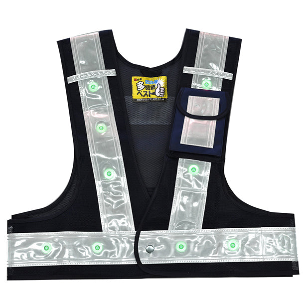 メーカー:MIZUKEI 品名&品番:【警備用】【LED】【ショート丈】安全ベスト(3012701-KB ～ 3012732-KB)(オプション表示用)  カラー:ネイビー×ホワイト (緑LED)