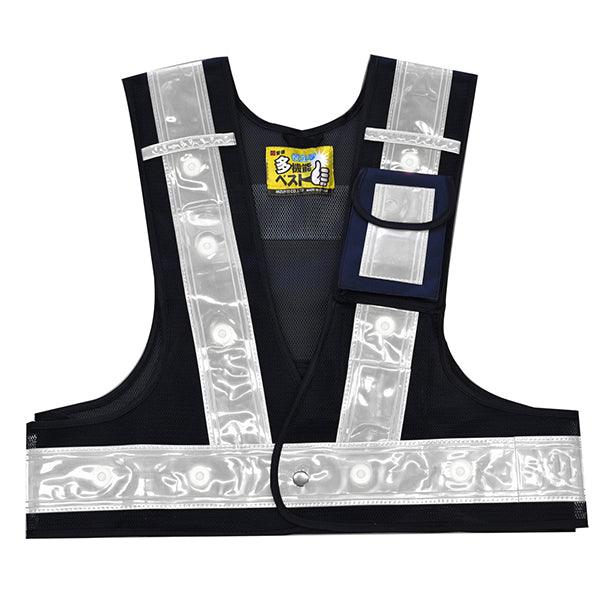 メーカー:MIZUKEI 品名&品番:【警備用】【LED】【ショート丈】安全ベスト(3012701-KB ～ 3012732-KB)(オプション表示用)  カラー:ネイビー×ホワイト (白LED)