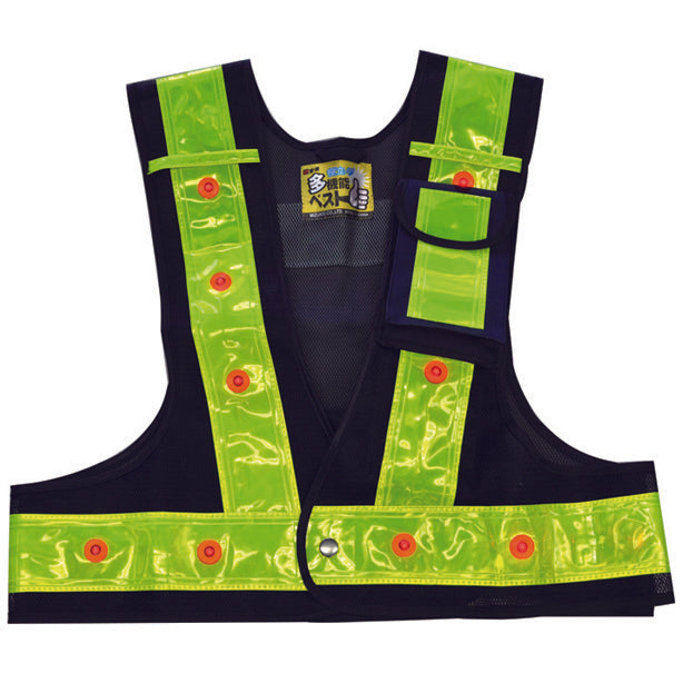 メーカー:MIZUKEI 品名&品番:【警備用】【LED】【ショート丈】安全ベスト(3012701-KB ～ 3012732-KB)(一覧表示用)  カラー:ネイビー×イエロー (赤LED)