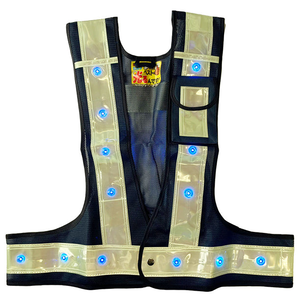 メーカー:MIZUKEI 品名&品番:蓄光ちくピカ 【LED】（3017201 ～ 3017203）(オプション表示用)  カラー:紺×白×青LED