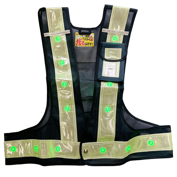 メーカー:MIZUKEI 品名&品番:蓄光ちくピカ 【LED】（3017201 ～ 3017203）(オプション表示用)  カラー:紺×白×緑LED