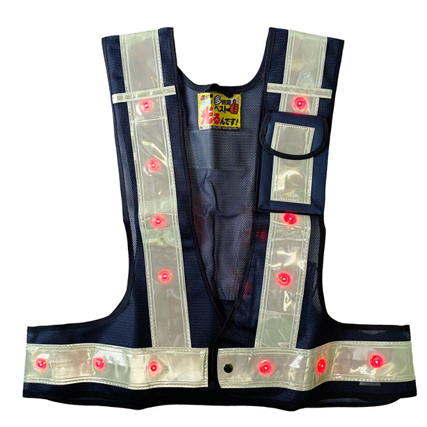 メーカー:MIZUKEI 品名&品番:蓄光ちくピカ 【LED】（3017201 ～ 3017203）(オプション表示用)  カラー:紺×白×赤LED